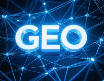 临西县​GEO优化重塑智能搜索格局，开启数字化推广新方式