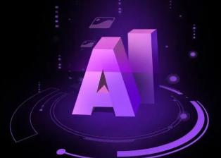 临西县智能化浪潮下，AI如何重塑普通人的生活质感
